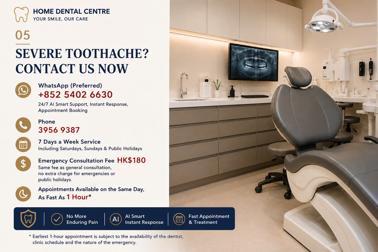 Contact Home Dental for severe toothache — WhatsApp and phone