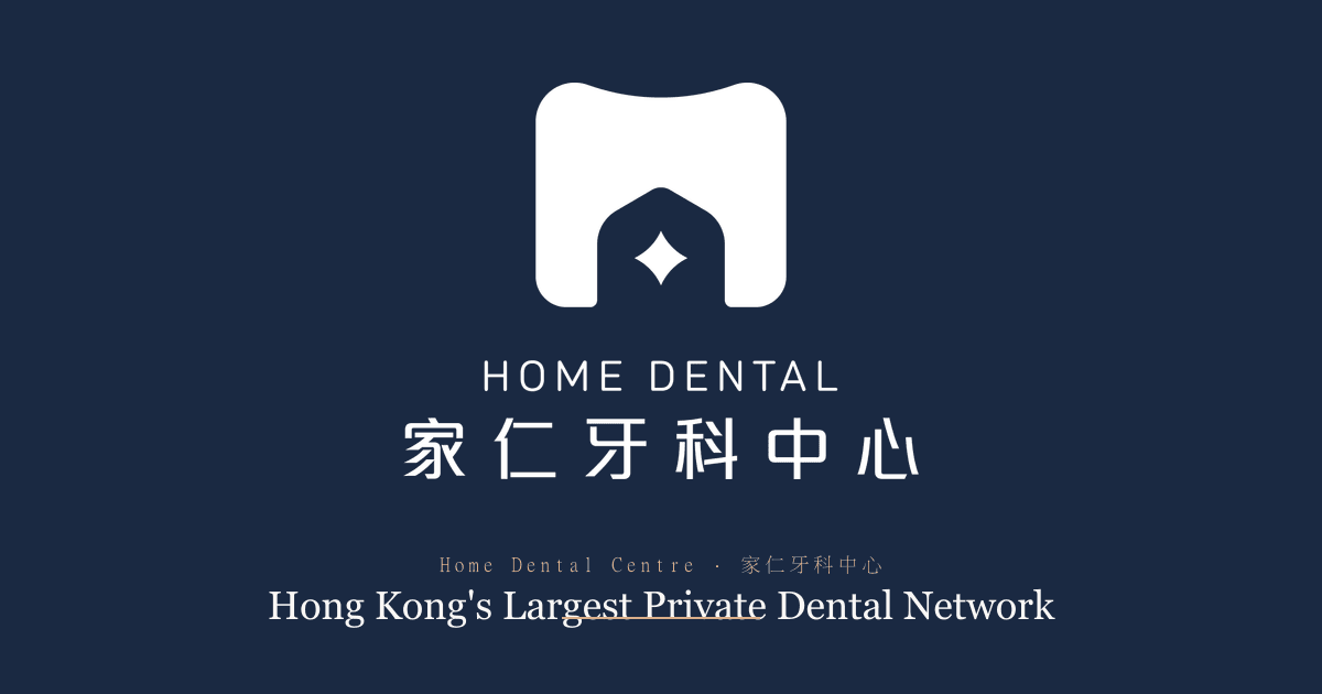 Which Tsuen Wan Dentist Should You Choose? 7 Practical Standards
